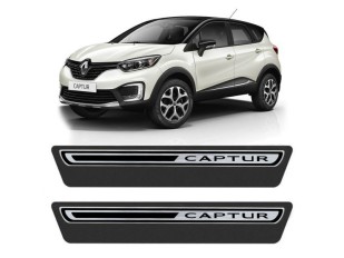 Soleira Resinada Captur Aço Escovado
