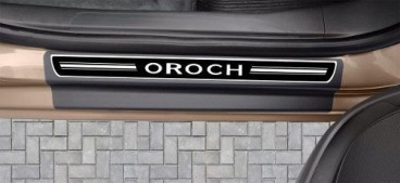 Soleira Resinada Oroch 15/ 4P Elegance