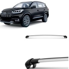 Travessa P/ Longarina Tiggo 8 Prata Larga Outlet*