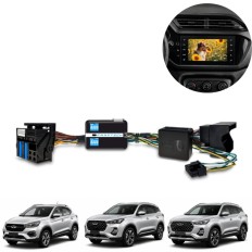 Interface/Desbloqueio de Vídeo Chery Tiggo 2 / 5X / 7 (Leia Descrição) - FT-VF-CH 